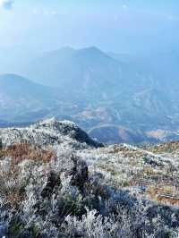 金子山，廣東絕美冰掛