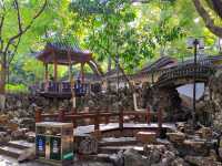 古桂新竹,贛州公園大有來歷