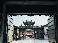 南京這個地方竟然藏著一個現實版的千與千尋