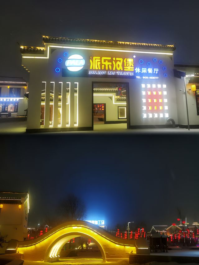 海龍湖雪夜Ⅱ漫天飛雪，盡是美景