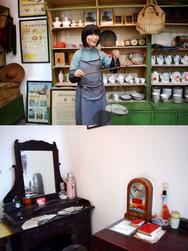 成都周邊小眾觀展記 紅色年代生活用品陳列館