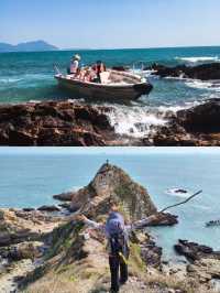 穿越東西衝、徙步最美海岸線、打卡網紅天文台棧道