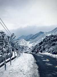 不是北海道！是在廣東清遠雲冰山