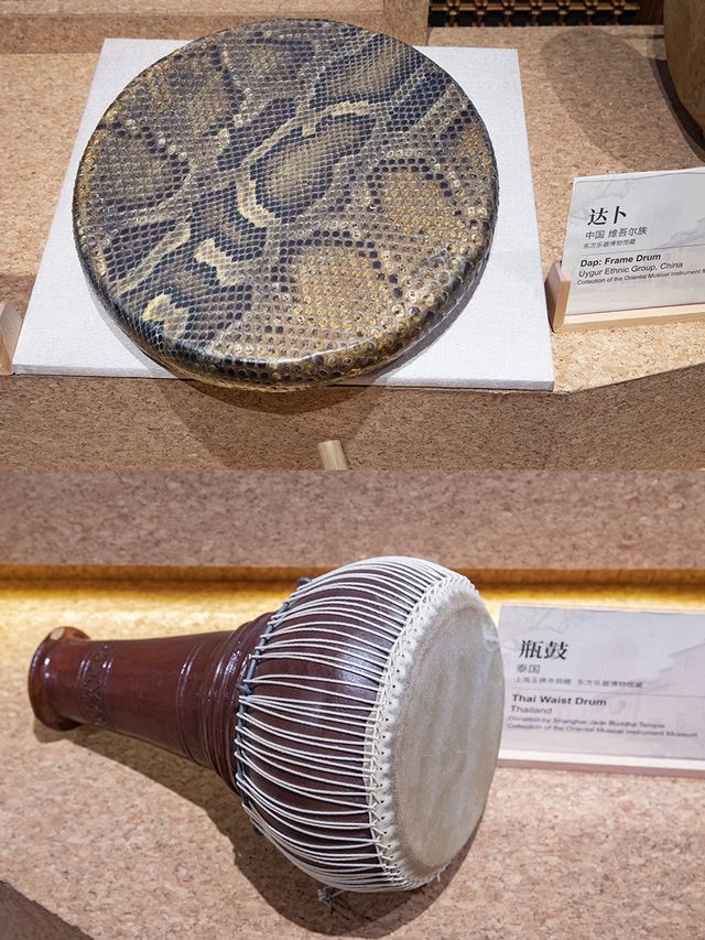 上海音樂學院東方樂器博物館