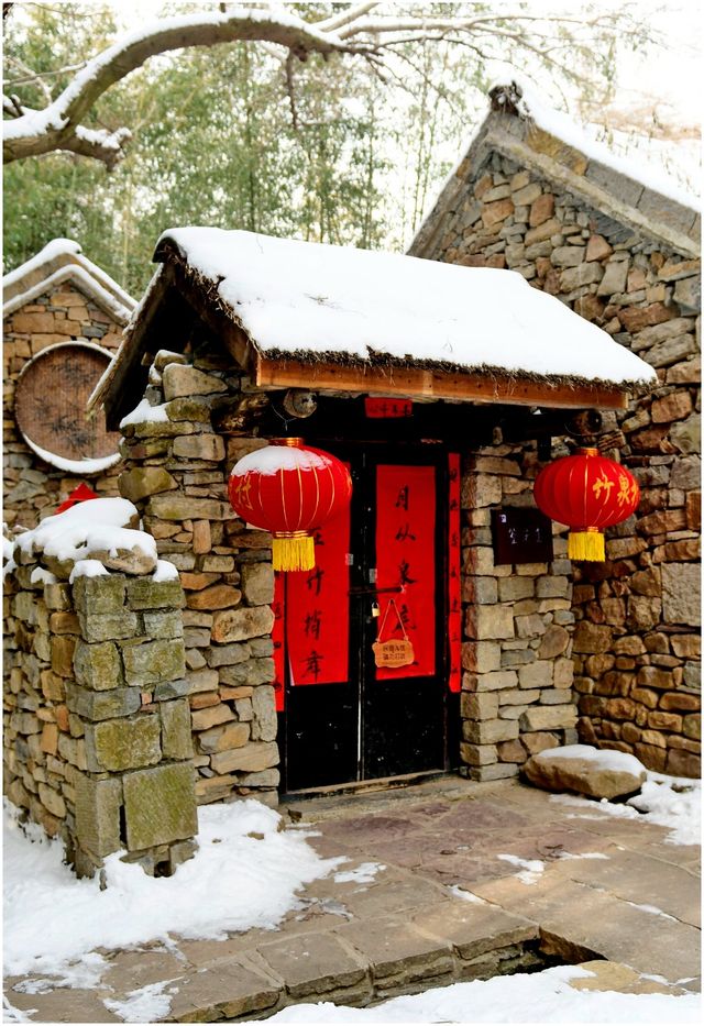 《雪後出遊竹泉村》