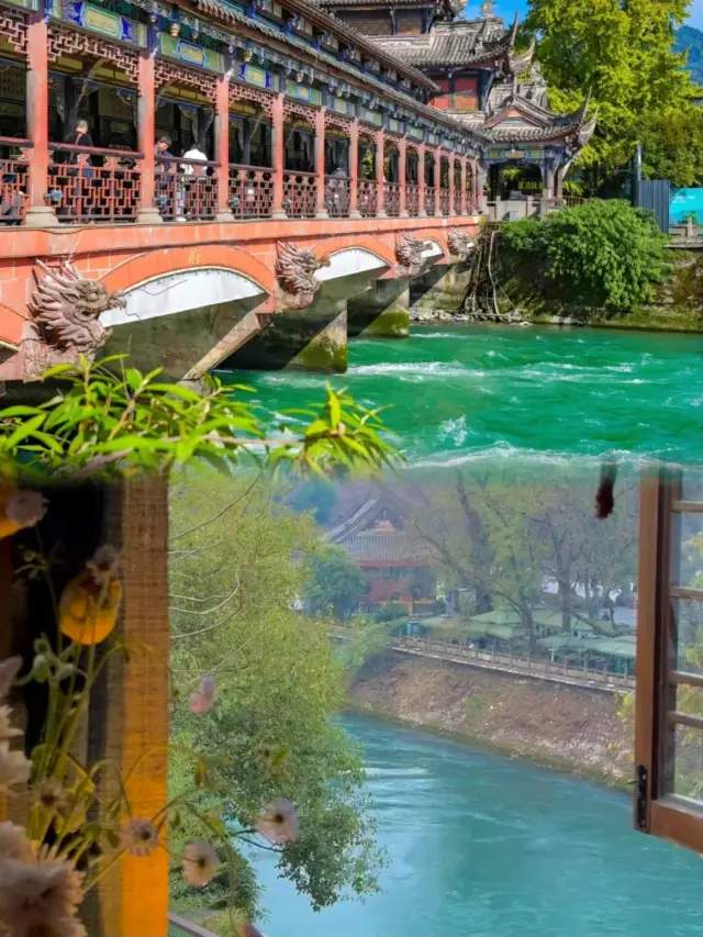 Chengdu Dujiangyan Day Tour Strategy, click with caution