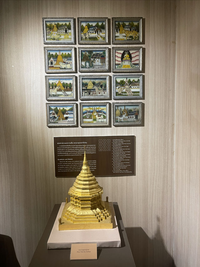 清邁歷史與文化展覽