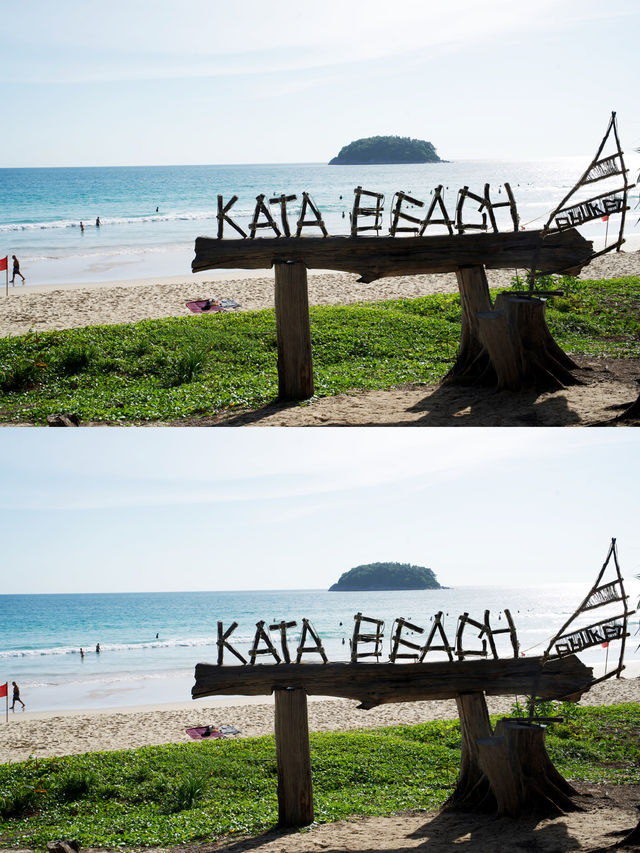 卡塔海灘（Kata Beach）旅遊攻略