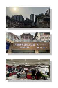 西安旅遊攻略｜大唐西市，要逛“鬼市”就來哦