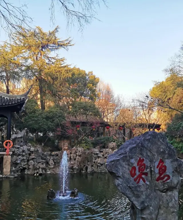 Lesser-known attractions in Changzhou: Dongpo Park