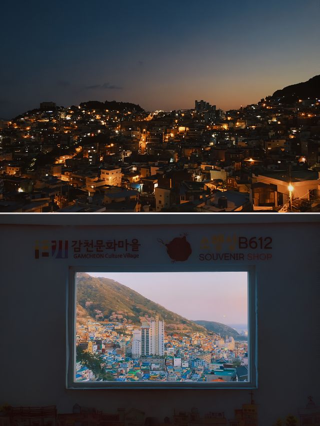 釜山行｜韓國版聖托里尼，就在釜山甘川文化村