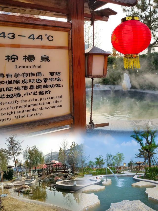 高青紅橡樹溫泉，御泉湯度假攻略