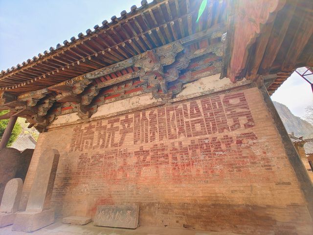 濁漳河谷的古建瑰寶：長治龍門寺、大雲院