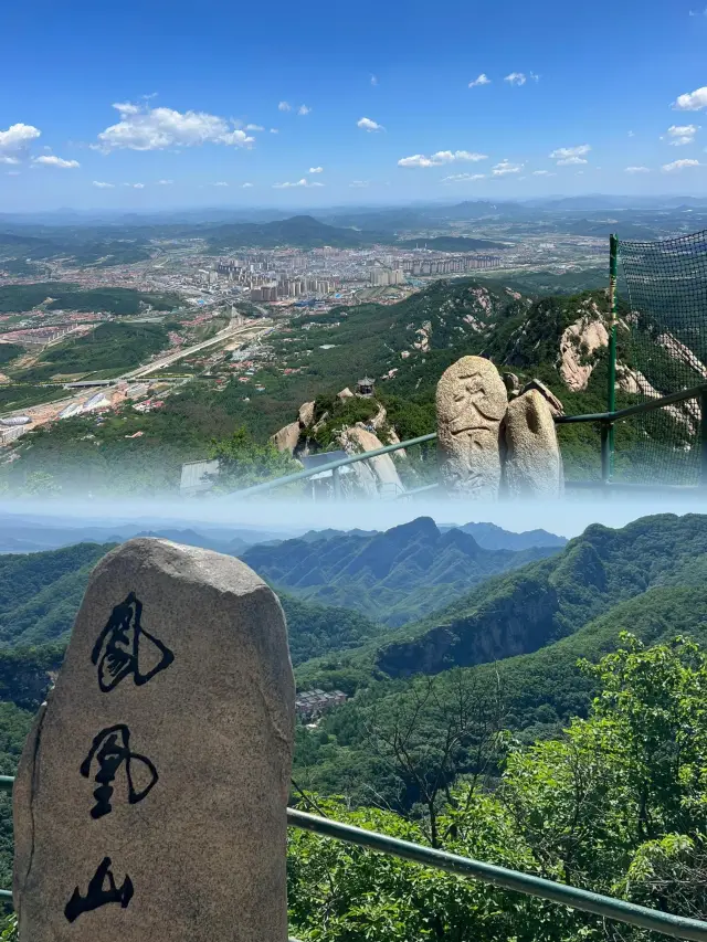 Indeed, Phoenix Mountain is wonderful!