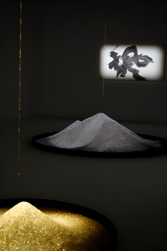 最近可以看這個展