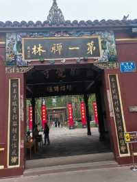 假日寺廟一日遊
