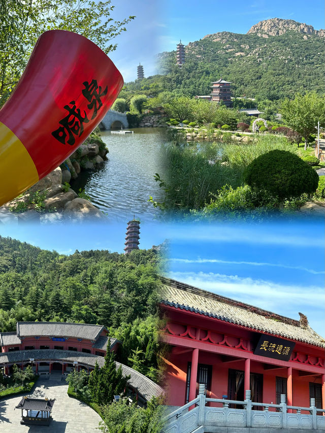 不要再去威海市區啦 看看我的寶藏納涼勝地