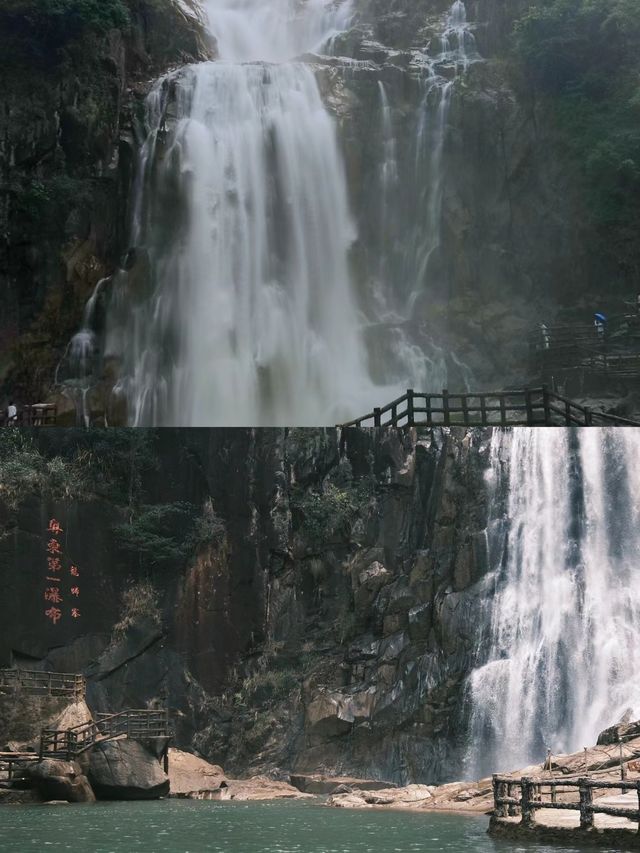 龍歸寨瀑布