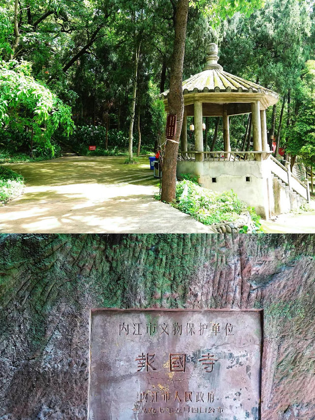 樂至報國寺一-佛在石中