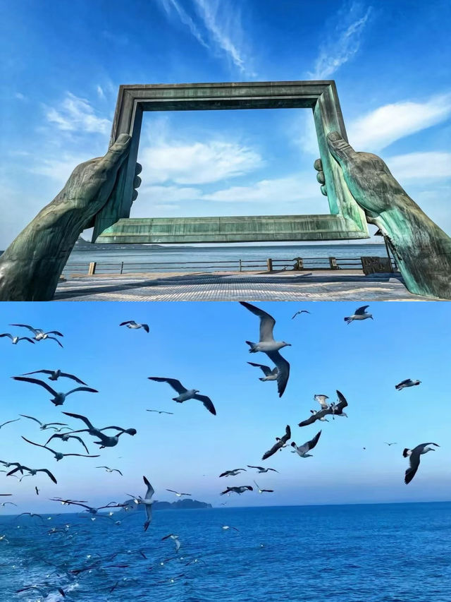 誰懂威海的浪漫