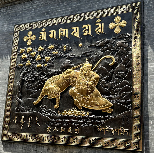 Hidden Gem in Xi'an : Guangren Temple 🏯