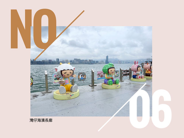 🇭🇰灣仔海濱長廊