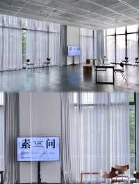 到美術館納涼去｜深圳這裡逛展小眾又出片