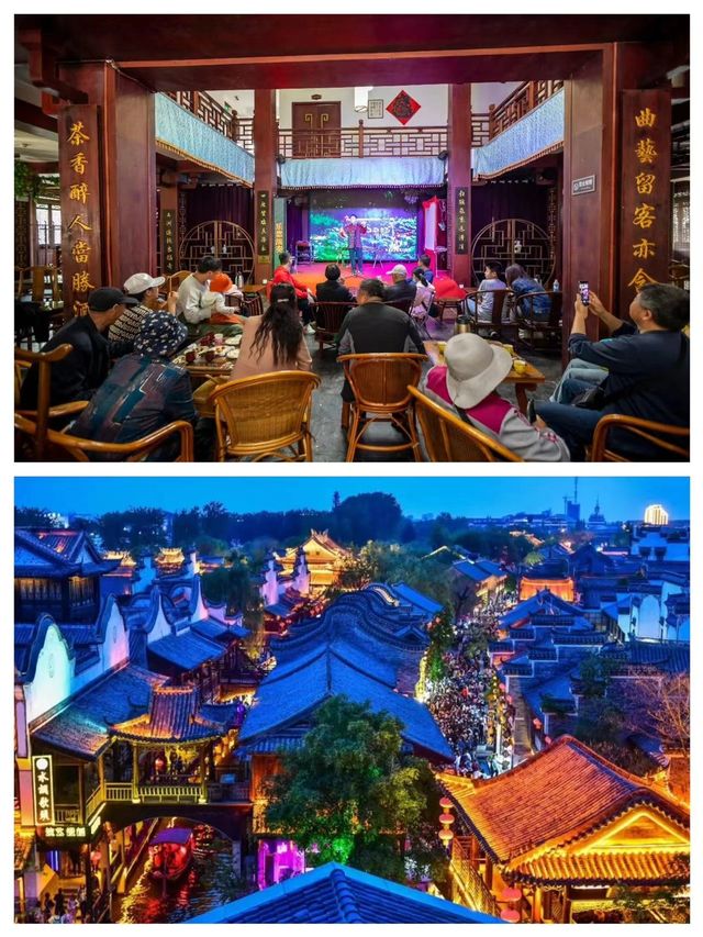 台兒莊古城住宿大揭秘！