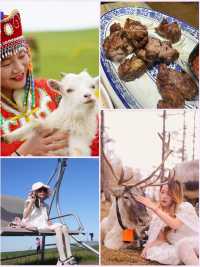 呼倫貝爾親子遊旅遊攻略