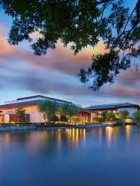 🌟 Shanghai Serenity: Discover Hilton Songjiang Guangfulin 🌟