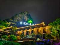 陽朔仙境之旅碧蓮江景大酒店的完美邂逅