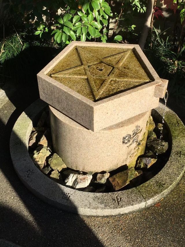 京都晴明神社！