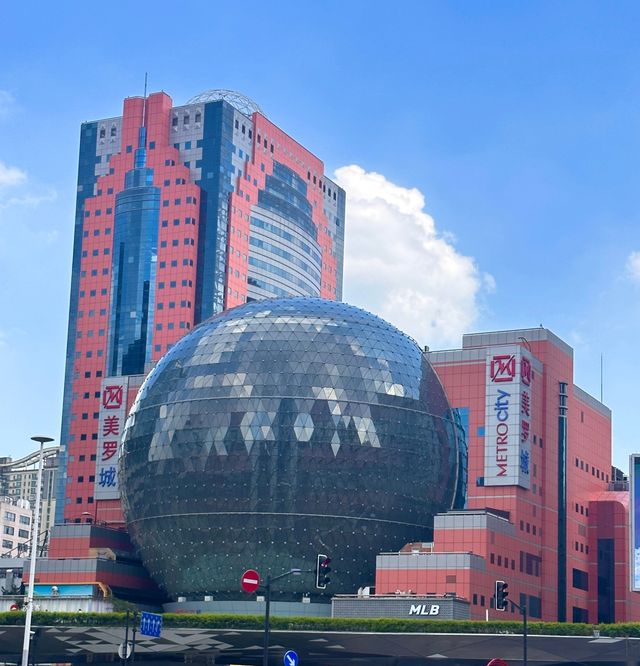 上海citiwalk徐家匯||🩷