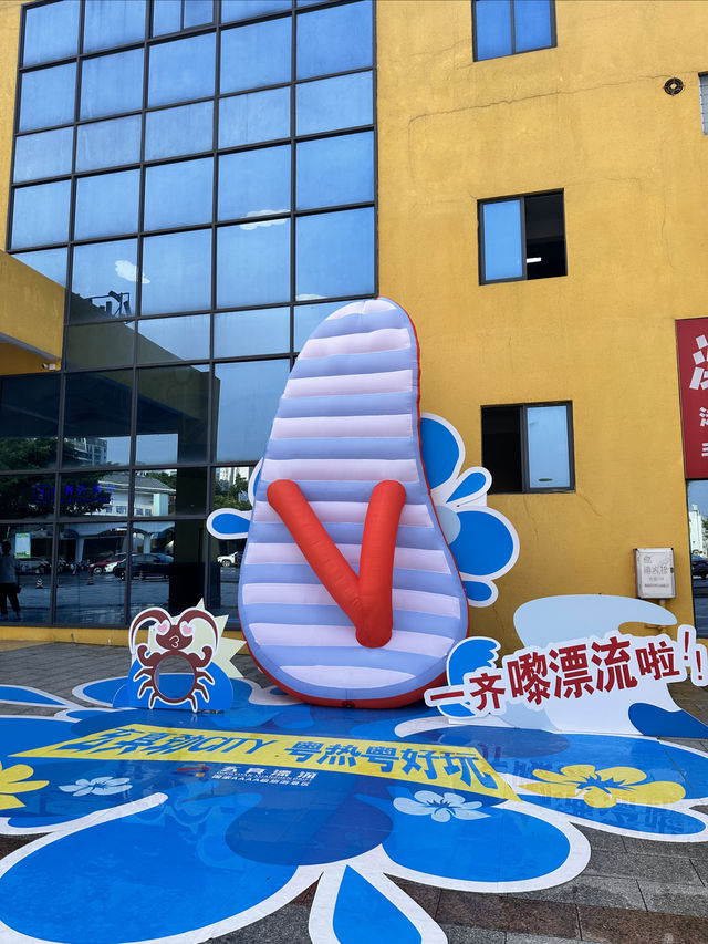 廣東人的後花園！！來清遠刺激過夏天！