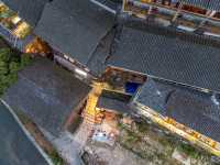 Marvellous Miao Village!