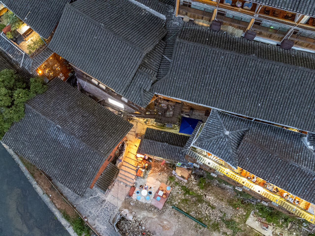 Marvellous Miao Village!