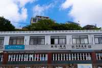 浙江舟山樟州渔村旅行记