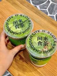 深圳新潮打卡點 茶月山！🌟