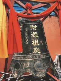 趙公明故里廟｜既見財神，當然要拜