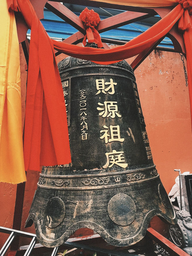 趙公明故里廟｜既見財神，當然要拜