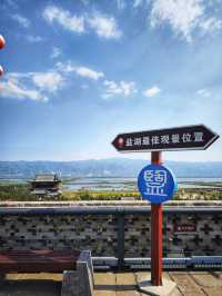 運城|廟宇奇葩,池神廟。。