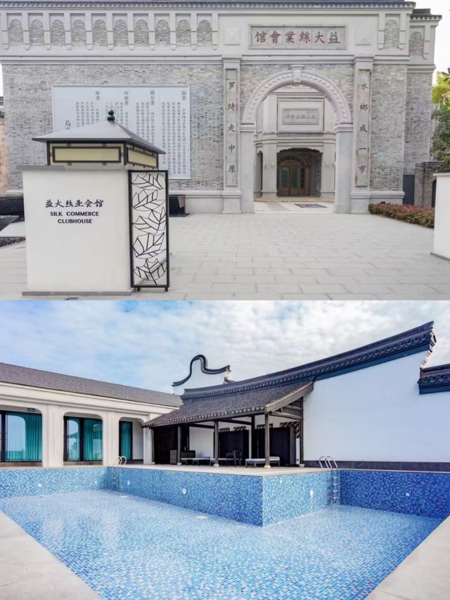 乌鎭秘境益大絲業會館，穿越古今的絲綢藝術沉浸式體驗。