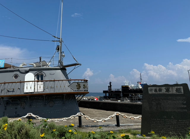 日本|橫須賀|三笠紀念公園|戰艦體驗。