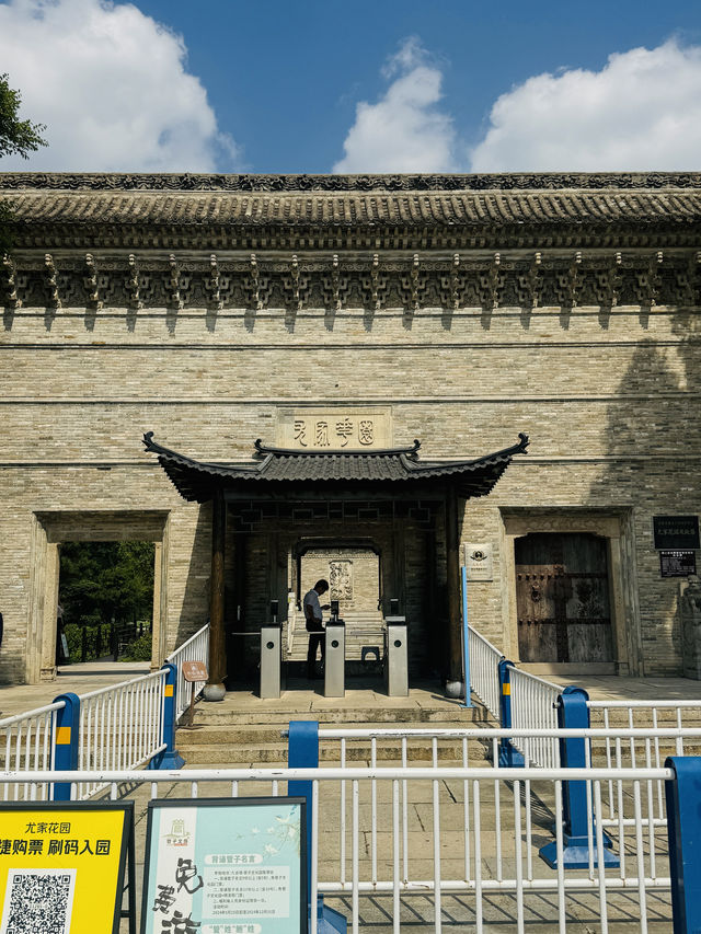 尤家花園，一個被稱為皖北豫園的地方！。