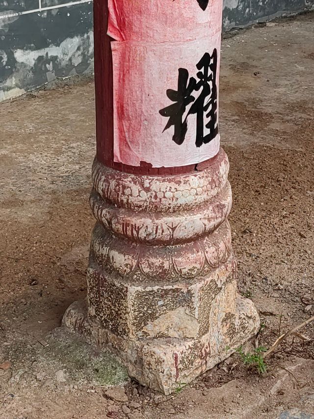 廣西武宣霞山村鐘、黃祖祠。