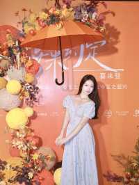 誰來這裡辦場婚宴已經迫不及待要參加了。