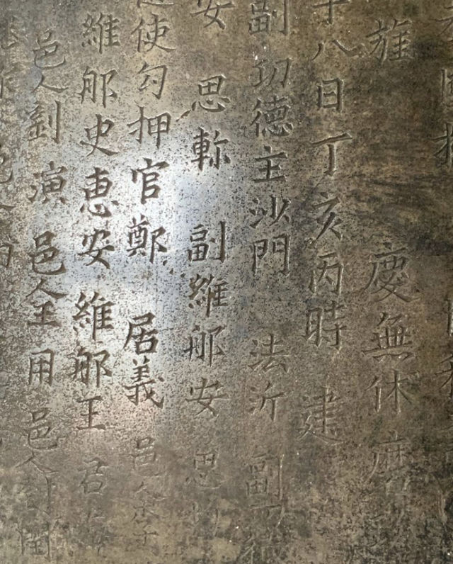 河北定州 | 開元寶塔,歷經900年滄桑歷史。 河北定州 | 開元寶塔,歷經900年滄桑歷史。
