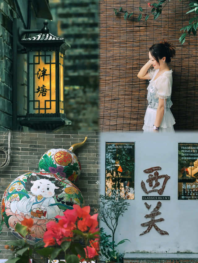 📍廣州泮塘｜走進西關百年印記
