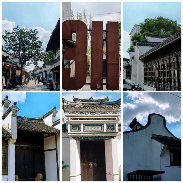 新場老街之坊南—上海古鎮老街正確打開方式2.0。