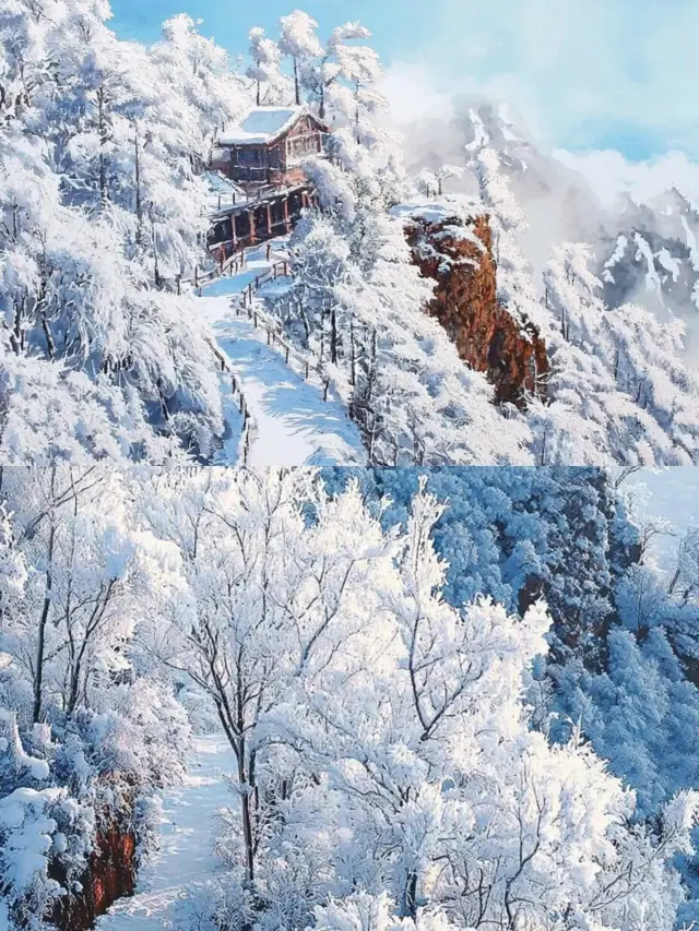 Zhurong Peak Guide